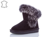 Угги Aba2 1ABA927B от магазина Frison