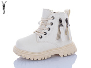 Ботинки Yalike 954-2 от магазина Frison