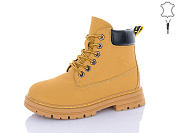 Ботинки Alimama-Girnaive B06 от магазина Frison