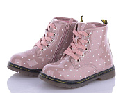 Ботинки С.Луч Q231-3 от магазина Frison