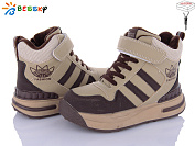 Ботинки Klf BM3966-4B от магазина Frison