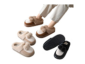 Тапочки Rai Shoes MD9625 mix от магазина Frison