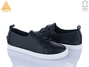 Кроссовки Stilli Group XB60-2 шкіра от магазина Frison