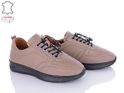 Кроссовки Mona Liza 2321 капучино от магазина Frison