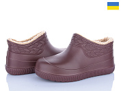 Галоши Roks 970 шоколад от магазина Frison