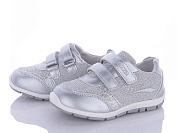 Кроссовки Apawwa J09 silver от магазина Frison