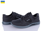 Кроссовки Львов База Roksol Т21 пр сп от магазина Frison