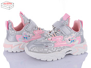 Кроссовки Okshoes A069-11 от магазина Frison