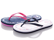 Шлепанцы Super Gear V1546 от магазина Frison