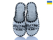 Тапочки Active 245W сірий от магазина Frison