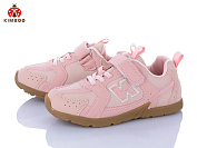 Кроссовки Солнце C5001-3F от магазина Frison