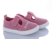 Тапочки Bluerama M105-8 от магазина Frison