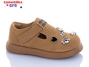 Туфли Gfb D626-3 от магазина Frison