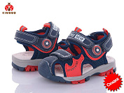 Босоножки Солнце DR2288-1B от магазина Frison