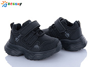 Кроссовки Klf BY5000-1A от магазина Frison