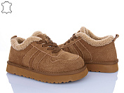 Угги Itts 5266-45 от магазина Frison