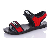 ABA A513-2 от магазина Frison