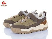 Кроссовки Солнце P705-3L от магазина Frison