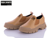 Туфли Fdek AP01-056C от магазина Frison