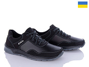 Кроссовки Львов База Kluchkovskyy С153 кз сп от магазина Frison