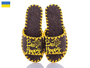 Тапочки Active 287W коричневий от магазина Frison