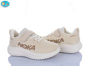 Кроссовки Bbt H768-3-7 от магазина Frison