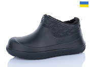 Галоши Progress M9701 чорний от магазина Frison