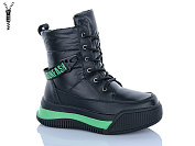 Ботинки Xifa Kids FG2304-3L от магазина Frison