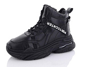 Ботинки Башили B919-1 от магазина Frison