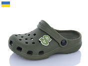 Кроксы Luckline 3101-299 от магазина Frison