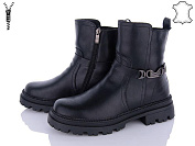 Ботинки Okshoes 202 от магазина Frison