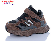 Кроссовки Gfb D6012-6 от магазина Frison