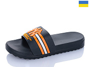 Шлепанцы Luckline 5030-71 от магазина Frison