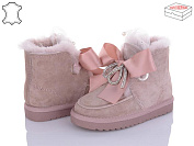 Угги No Brand L5655 рожевий бант от магазина Frison