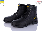 Ботинки Dan Marest 205 ф.л от магазина Frison