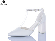 Туфли Башили V81-2 от магазина Frison