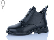 Ботинки Yimeili Y068-5 от магазина Frison