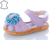 Босоножки Paliament K45C-6 от магазина Frison