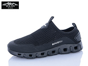 Кроссовки Baas L1869-11 от магазина Frison