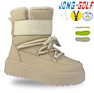 Ботинки Jong-Golf C40605-6 от магазина Frison