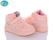 Кроссовки Bbt R6801-3 от магазина Frison