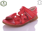 Босоножки Paliament A16C-13 от магазина Frison