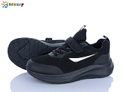 Кроссовки Klf BY5236-1D от магазина Frison