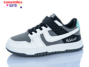 Кроссовки Gfb B883-3 от магазина Frison