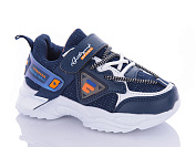 Кроссовки Xifa Kids H5083-1 от магазина Frison