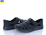 Туфли Lvovbaza Comfort Б8 чорний от магазина Frison