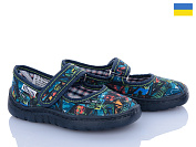 Тапочки Soylu V1-39 footboll т.синій от магазина Frison