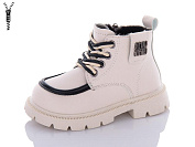 Ботинки Леопард F812D-11 от магазина Frison