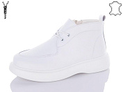 Ботинки Hengji D19-4 от магазина Frison