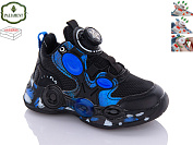 Кроссовки Paliament A623-3 от магазина Frison